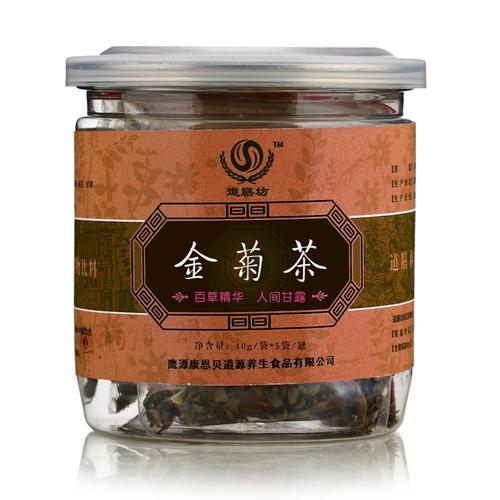 康恩贝道膳坊 特级 金菊茶 10克*5包