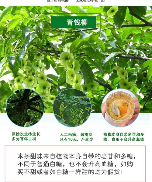 功唐茶拍照茶叶拍摄产品图片南阳淘邦美工制作淘宝详情