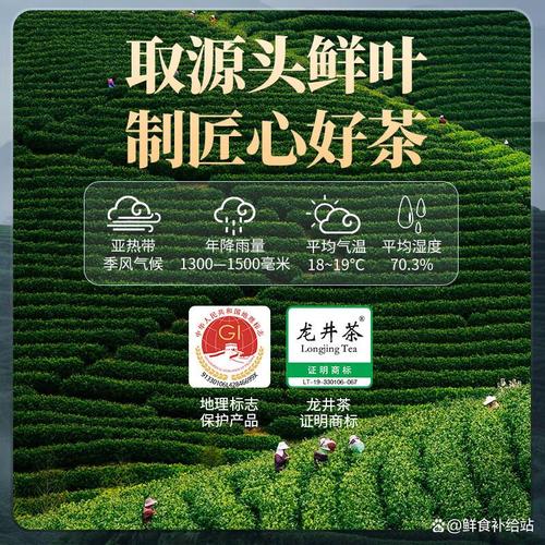 2026年茶叶品牌十大排名:探索品质,风味与健康的茶饮新选择