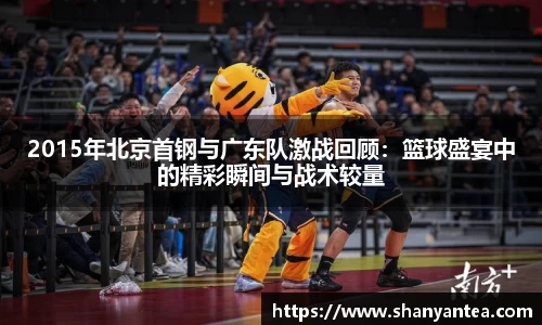 sunbet申搏官方网站