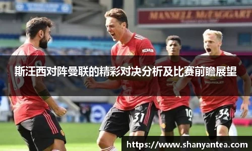 sunbet集团中国官网入口