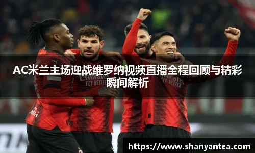 sunbet集团中国官网入口