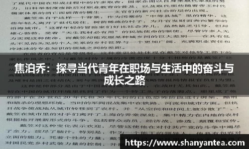 sunbet申搏官方网站