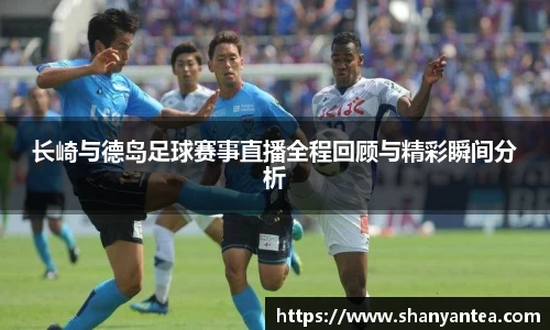 sunbet申搏官方网站