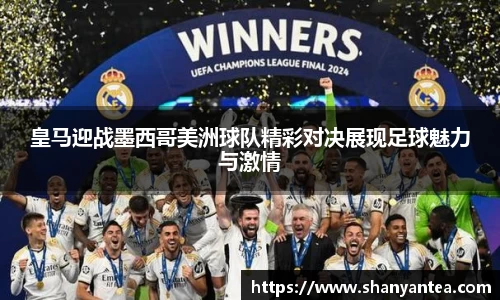 sunbet中国官网