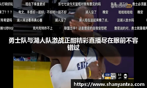 sunbet申搏官方网站