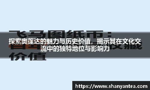 sunbet集团中国官网入口