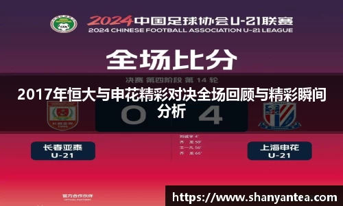 sunbet中国官网