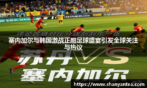 sunbet申搏官方网站