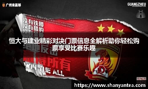 sunbet申搏官方网站