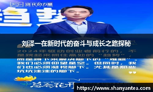 sunbet中国官网
