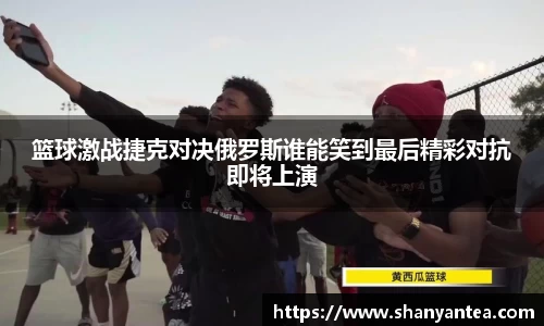 sunbet中国官网