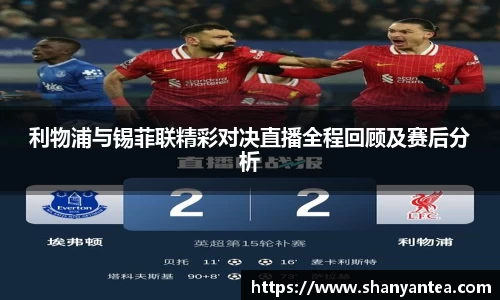 sunbet申搏官方网站