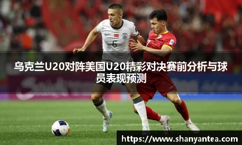 sunbet申搏平台