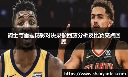 sunbet申搏官方网站