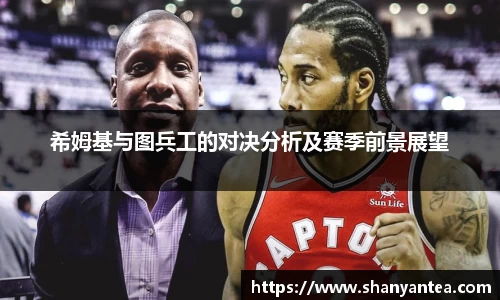 sunbet集团中国官网入口