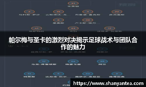 sunbet集团中国官网入口