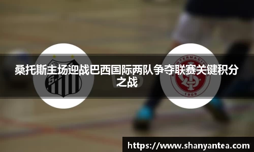 sunbet中国官网