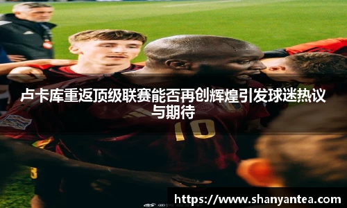 sunbet集团中国官网入口