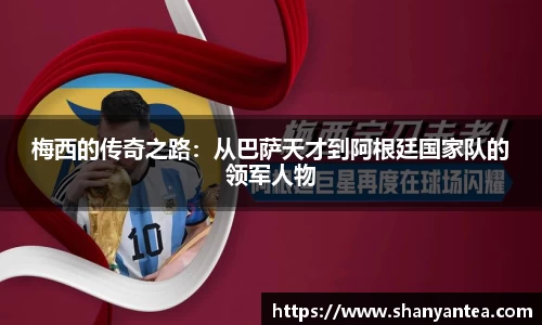 sunbet申搏官方网站