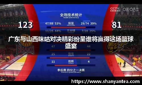 sunbet申搏平台