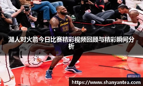 sunbet申搏官方网站