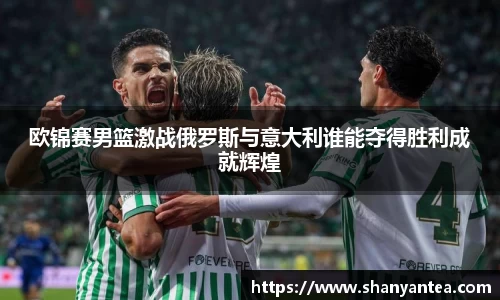 sunbet申搏官方网站