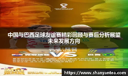 sunbet申搏官方网站
