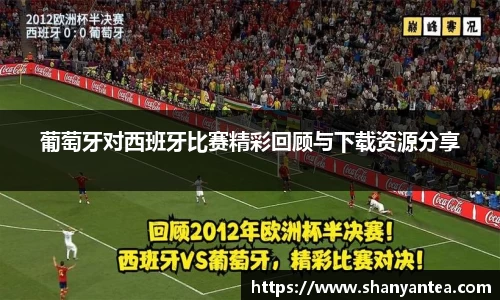 sunbet集团中国官网入口