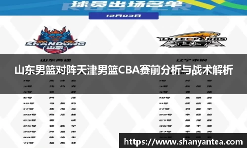 sunbet中国官网